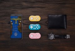 8BitDo 8BitDo Zero 2 Bluetooth Controller Yellow Edition (Switch/PC/Mac/Android)