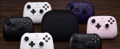 8BitDo 8BitDo Travel Case for Ultimate Controller