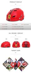 Ferrari helma červená FAH50 červená vel. M