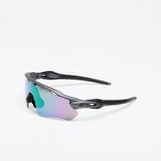 Oakley Sluneční brýle Radar EV Path Sunglasses Steel Universal