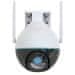 Immax NEO LITE SMART Security venkovní kamera BALL, 355° 90° P/T, Wi-Fi, 4MP, ONVIF, TUYA