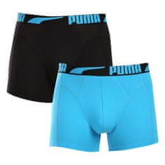 Puma 2PACK pánské boxerky vícebarevné (701225876 002) - velikost L