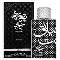 Hayaati Enta - EDP 100 ml