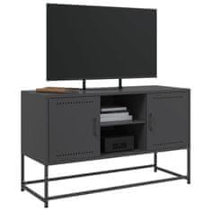 Vidaxl Skříň highboard černá 36 x 39 x 123 cm ocel