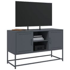 Vidaxl Skříň highboard olivově zelená 36 x 39 x 123 cm ocel