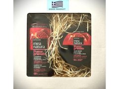 Farcom Granátové jablko, Šampon ochrana barvy vlasů 300 ml + Maska na vlasy 250 ml