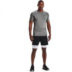 Under Armour Pánské kompresní šortky HG Armour Lng Shorts Velikost: 3XL