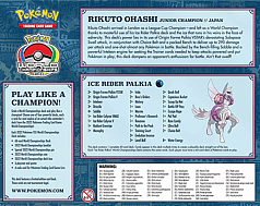 Pokémon Pokémon - World Championships Deck 2022 (Rikuto Ohashi - Ice Rider Palkia)