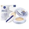 Pečující tónovací krém v houbičce 3 v 1 Hyaluron Cellular Filler 15 g (Odstín 02 Medium)