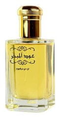 Rasasi Oud Al Mubakhar - EDP 100 ml