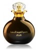 Dhan Al Oudh Al Nokhba - EDP 40 ml