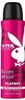 Playboy Super Playboy For Her - deodorant ve spreji 150 ml