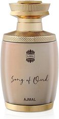 Song Of Oud - EDP 75 ml