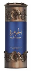Al Jawhara - EDP 100 ml