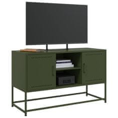 Vidaxl Skříň highboard bílá 36 x 39 x 107 cm ocel