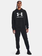 Under Armour Pánská mikina s kapucí Bedilles černá L