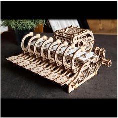 UGEARS 3D puzzle Programovatelná celesta 573 dílků