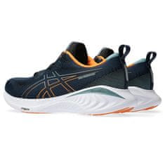 Asics Gel Cumulus 25 Pánská běžecká obuv, vel. S 41,5