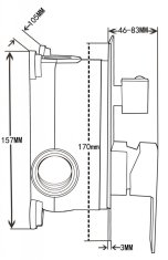 Mexen Uno podomítková baterie vana-sprcha dr02, černá (71435-70)