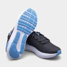 Under Armour Přepětí 4 boty 3027000-108 velikost 47