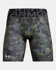 Under Armour Under Armour Kompresní šortky HG Printed - zelené