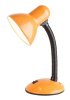 Stolní lampa 4171 Stolní lampa DYLAN 1xE27/40W/230V