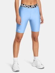 Under Armour Dámské kraťasy UA HG 8in Short M