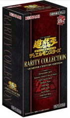 Konami Yu-Gi-Oh! Rarity Collection Quarter Century Edition Box (JP)