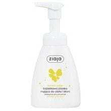 Ziaja Ziaja - Lemon Cake Hands & Body Foam Wash - Liquid soap 250ml 