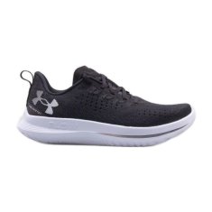 Under Armour Velociti 4 boty 3027585 velikost 44,5