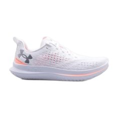 Under Armour Velociti 4 boty 3027585 velikost 44,5