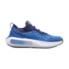 Under Armour Obuv 3027593 velikost 42,5