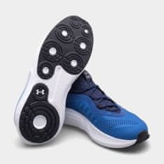 Under Armour Obuv 3027593 velikost 42,5