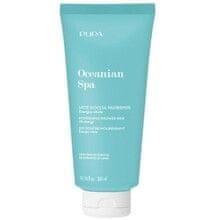 Pupa Pupa - Oceanian Spa Nourishing Shower Milk - Vyživující sprchové mléko 300ml 