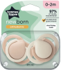 Tommee Tippee CTN Newborn, Novorozenecké silikonové savičky, 0-2m, 2ks