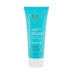 Moroccanoil Vyhlazující mléko pro nepoddajné vlasy (Smoothing Lotion) 75 ml