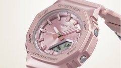 Casio G-Shock Classic GMA-P2100ST-4AER (619)