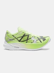 Under Armour Unisexové boty UA U Velociti Elite 2 47