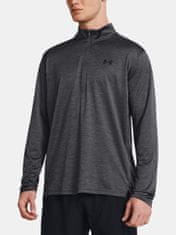 Under Armour Pánské tričko UA Tech Vent 1/2 Zip S