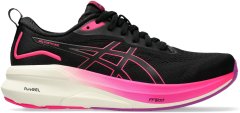 Asics Asics GEL-FORTITUDE W, velikost: 10,5