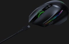 Razer Razer Basilisk Ultimate (PC)