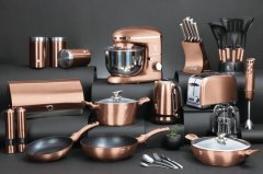 Berlingerhaus Sendvičovač s nepřilnavým povrchem 900 W Rosegold Metallic Line