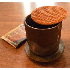 Výprodej Energy Wafel Caramel Coffee (16ks v balení) EXP 08/2024 Expirace 08/24