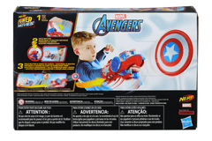 Hasbro Hasbro Avengers Kapitán Amerika štít a rukavice.