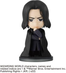 Bandai Figurka - Harry Potter Chibi 8cm Severus Snape