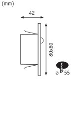 Paulmann PAULMANN LED vestavné svítidlo do zdi Edge Quadro hranaté 80x80x42mm 1,2W 230V 2700K matný chrom 93134