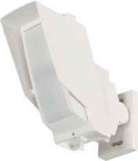 Optex HX-80NAM - venkovní, 2x PIR,IR-AM, inst 2,5-3m, pet, dosah 24m