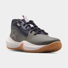 Under Armour Boty 7 3028512-300 velikost 44,5