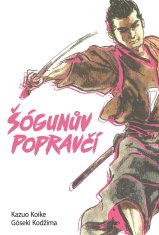 Koike Kazue: Šógunův popravčí