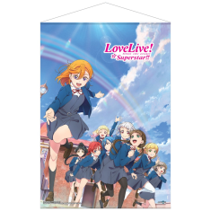 POPbuddies WallScroll - Love Live! SuperStar!! 50 x 70 cm